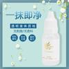Bordado Semi-permanente Magic Water Marker Remover Localizando Caneta Marcador Removedor de Caneta Removedor de Água Impressão Caligrafia