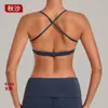 Ropa de Yoga Fitness QiuSha que Realza la Belleza con Espalda Cruzada, Usable para Correr, Sujetador de Yoga, Sensación de 'Casi Nada', Ropa Interior Deportiva de Secado Rápido 4686