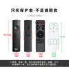 Funda Protectora para Control Remoto de TV Haier, Linda Cubierta Transparente Suave de Silicona, Cubierta Anti-Caídas y a Prueba de Polvo Htr-U08/15