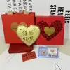 Popular Regalo de Oro Puro 999 de Shuibei para el Festival Qixi: Un Corazón, Un Amor, Princesa, Por Favor Hazte Rica, Pastel Corazón de Amor Souvenir