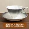 Taza de café de cerámica con relieve degradado al por mayor, taza para té de la tarde, taza de regalo para oficina, taza y platillo de porcelana de hueso con logo personalizado