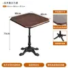Mesa de Centro Retro Americana y Combinación de Sillas Tienda de Panadería Nogal Negro Silla Suave Mesa Cuadrada Pequeña de Madera Maciza Mesa de Negociación