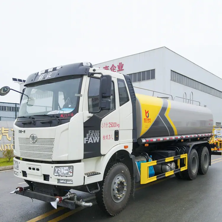 东风华神F5洒水车35米抑尘车12吨雾炮车优质供应