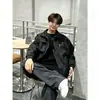 Chaqueta Corta de Vuelo Estilo Americano Ajustada para Hombre, Tendencia de Primavera y Otoño, Ropa de Trabajo Funcional, Chaqueta de Béisbol con Cuello de Solapa