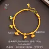 Retenção de Cor Forte Ouro Brilhante 24K Esmalte de Cinco Cores Tassel de Cabacinha Contas Lisas Pulseira para Mulheres Novo Estilo Chinês Nicho Retro Joias de Mão
