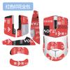 Para Thor ML9MINI Mouse Antiderrapante Adesivo Jogo ML9 Mini Adesivo ML903 Mouse Adesivo Palm Adesivo