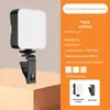 Kit de Luz de Bolso RGB Recarregável para Preenchimento em Transmissão Ao Vivo, Fotografia, Beleza, Luz Ambiente com Clipe, Iluminação Regulável