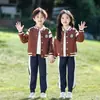 Uniformes de Jardín de Infancia Estilo Británico Conjunto de Tres o Cuatro Piezas para Primavera y Otoño Uniformes de Clase de Primer Grado Uniformes de Béisbol Conjunto de Uniformes de Escuela Primaria