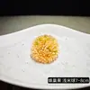 Decorações de pompons florais e verdes para empratamento, guarnições de sashimi, decorações de pratos frios, arranjos florais para pratos de hotel e enfeites florais e verdes