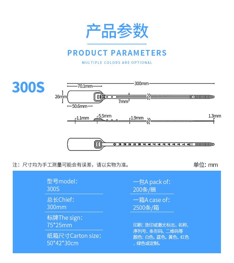 300S-400S描述_06.jpg