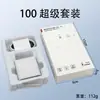 Cabezal de Carga de 66W Adecuado para Cargadores Huawei, Certificado Original 3C, Cabezal de Carga Súper Rápida para Teléfonos Honor Set al por Mayor