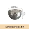 Balanza de cocina multiusos estilo coreano con estampado de martillo de gota de agua, de acero inoxidable, disponible en varios tamaños y con gran capacidad, adecuada para mezclar masa, ensaladas y hornear