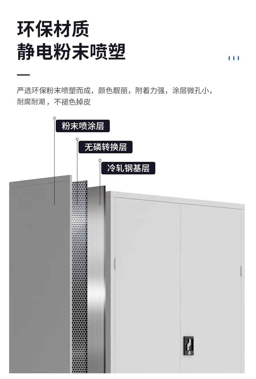 详情图13.jpg