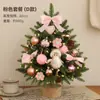Árvore de Natal de Luxo Pequena Encriptada Ornamentos de Árvore PE Decoração de Pacote de Luxo para Casa de Natal Novo Estilo 2025
