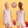 Colete pequeno infantil para meninas em desenvolvimento Sling Tube Top Sutiã longo anti-colisão Algodão puro Roupa interior crescente para alunos do ensino fundamental