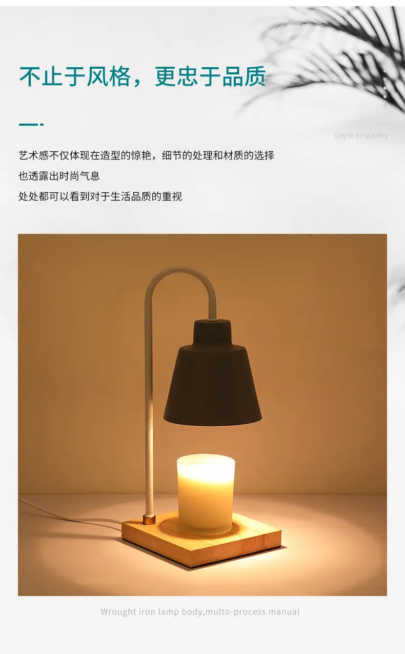 吊灯详情页1_04.jpg