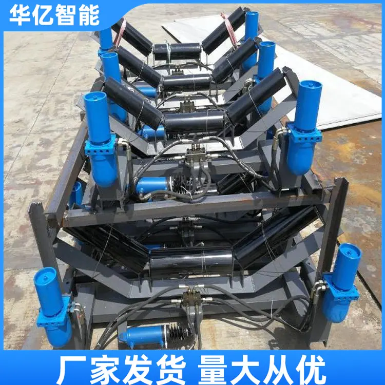 液压纠偏装置06