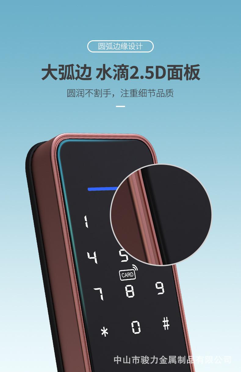 详情-09