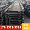 Suministro de mina China rascador ranura central Shanxi Shaanxi mina 40T rascador ranura central descuento