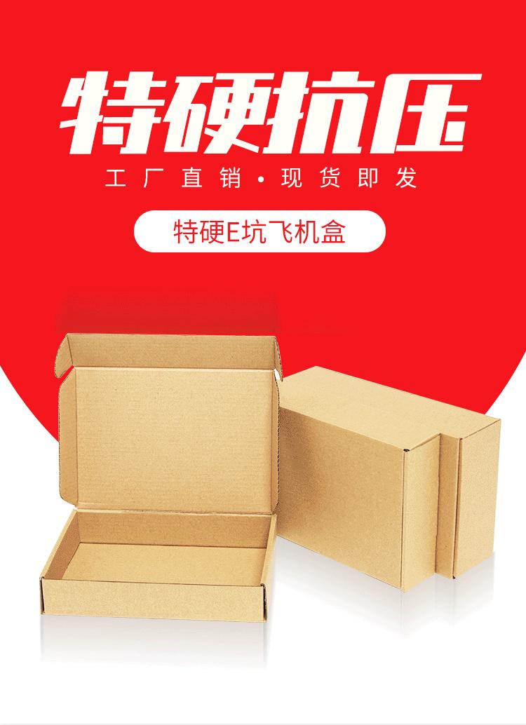 C-_Users_Administrator_Desktop