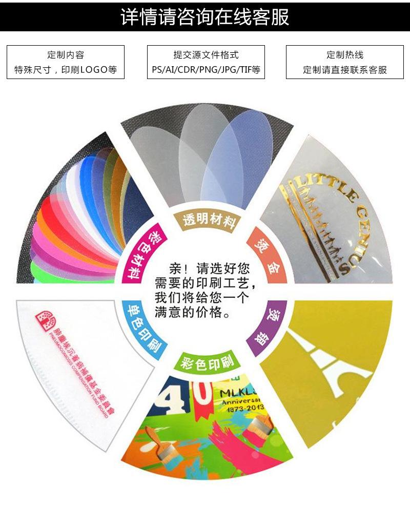详情_13.jpg
