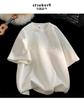 Camiseta de Verão Masculina Rosa Ve Season Suede Manga Curta Americana Sete-mangas Pesada O Camiseta de Casal Tamanho Solto R