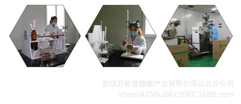 080-WST出口袋装减肥绿咖啡