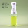 Bote rociador de vidrio para freidora de aire de cocina doméstica, bote rociador, botella rociadora, rociador de aceite de cocina, pequeño bote rociador de aceite