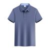 Camisetas de Algodão Frescas, Camisas Polo Personalizadas com Gola, Camisas de Cultura Corporativa, Roupas de Trabalho Feitas Sob Medida, Camisetas Publicitárias, Impressão DIY