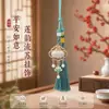 Dinastía Song Patrón de Nube de Doble Cara Manija de Cierre Cordón Colgante Hanfu Qipao Broche Accesorio Estilo Chino Correa para Teléfono Colgante para Bolsa