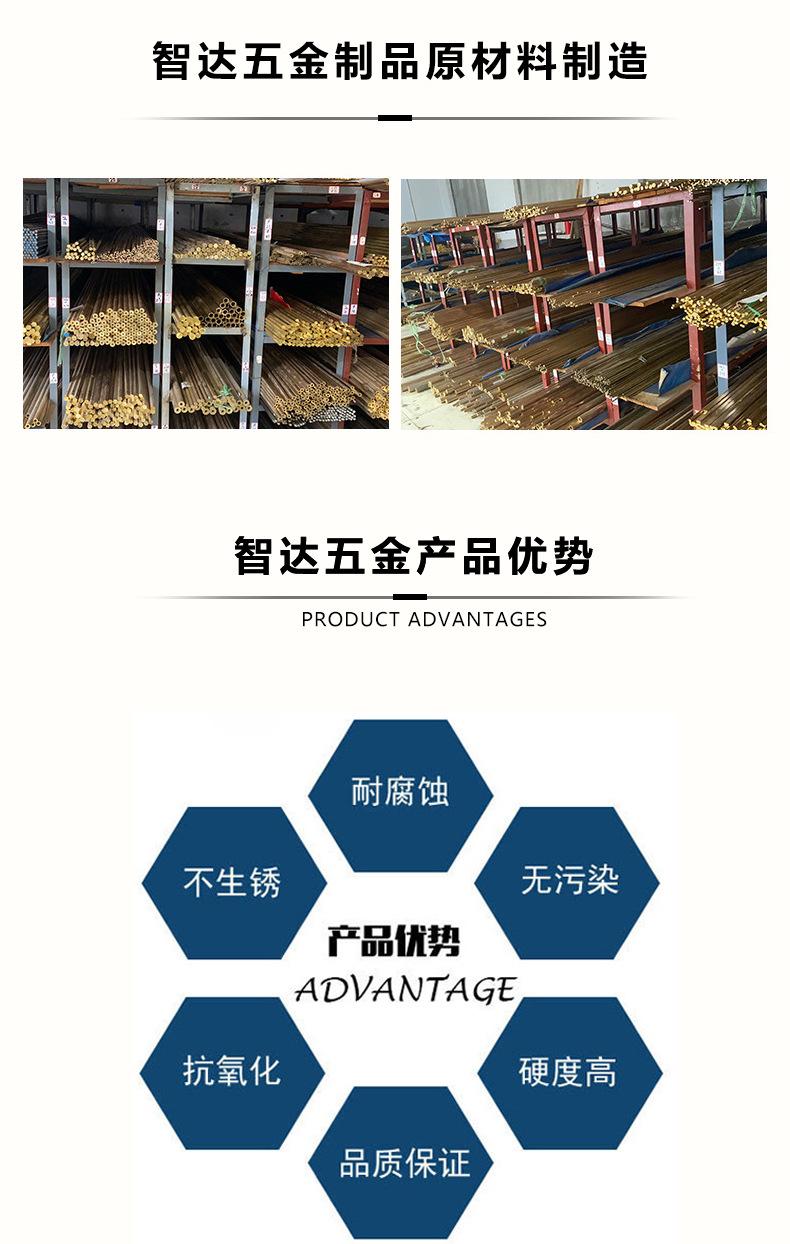 铜件加工定制详情_07