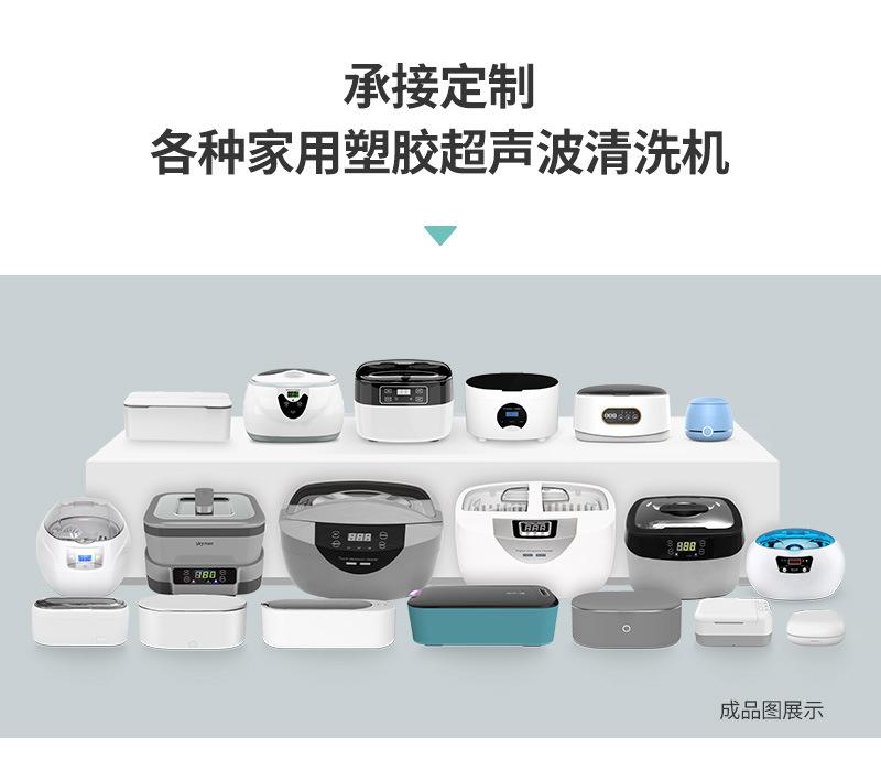 半成品详情页_05.jpg