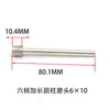 Oferta Especial Cabezal de Rectificado de Diamante Vástago de 6 mm Cabezal de Rectificado Cabezal de Rectificado de Diamante Electroplateado Varilla de Rectificado Cabezal de Rectificado de Aleación Extendido