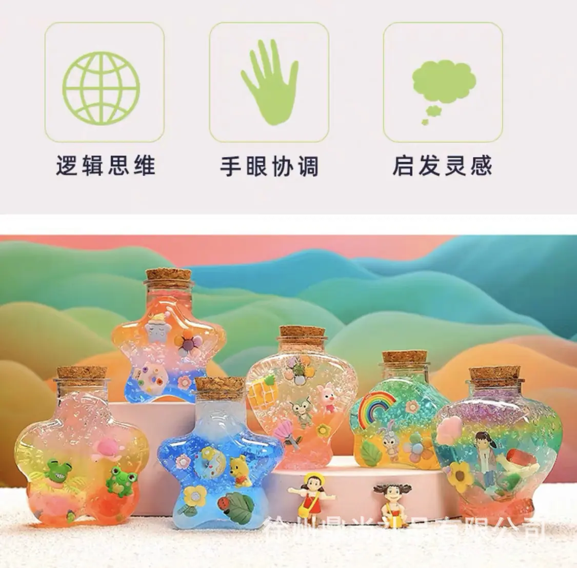 详情 (23)