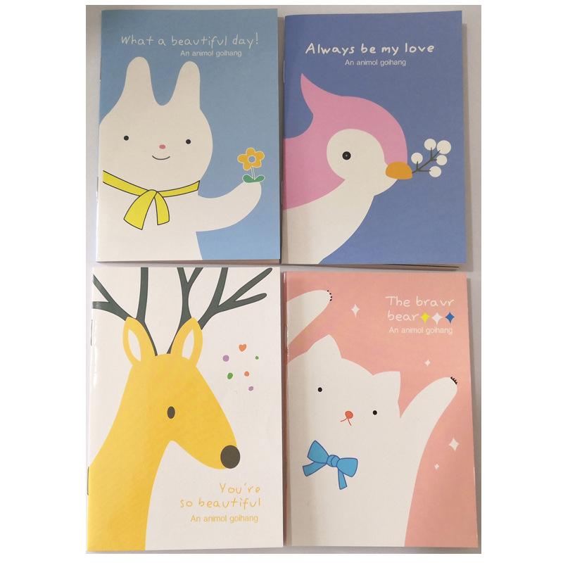 QQ图片20200814105346