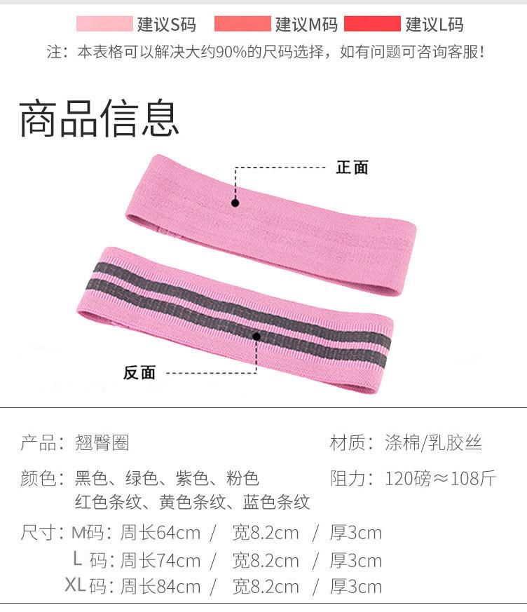 12048247670_1045215586_副本