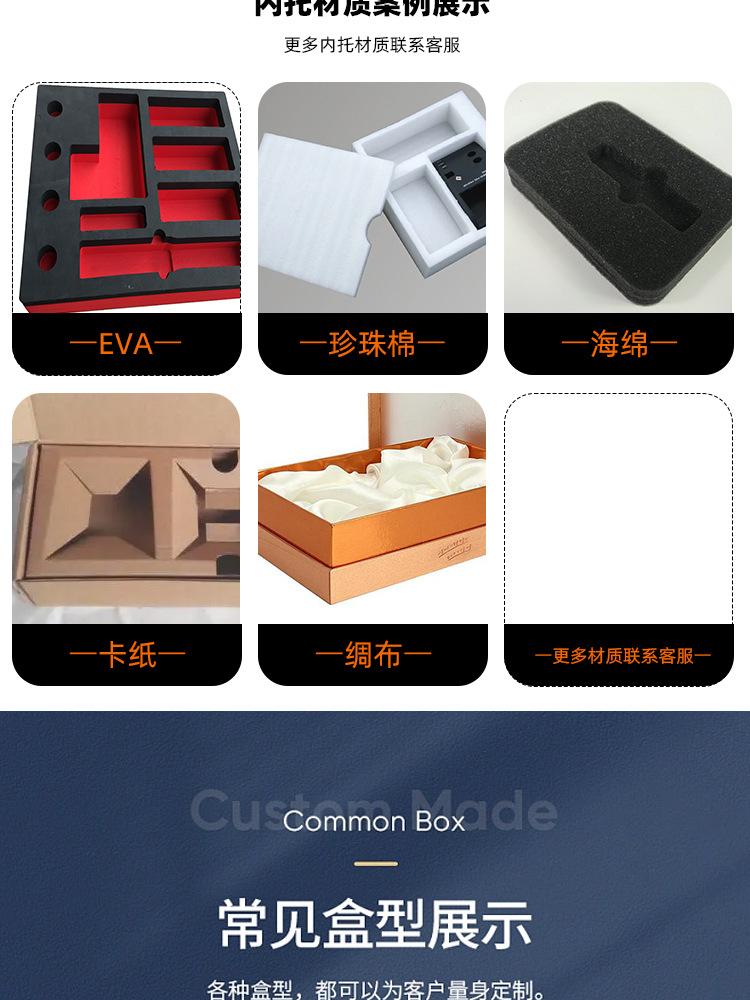 批发 定制 制作制作礼品包装袋伴手礼袋手提袋购物袋纸袋子批发收纳袋服装产品袋