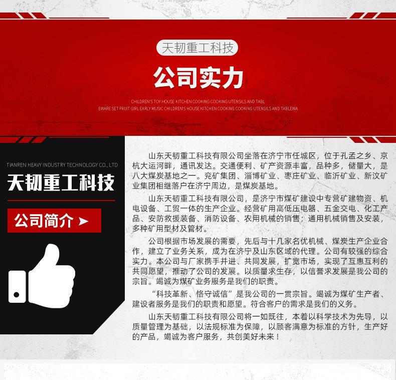 未标题-1-拷贝_08.jpg