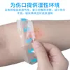 Hidrogel Ultra Fino Múltiples Especificaciones Parche Invisible Fino para la Piel Impermeable Amigable con la Piel Vendaje Se Puede Personalizar Venta al Por Mayor de Fábrica