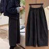 Calça Harem de Perna Larga Estilo Coreano Plus Size, Macia e Flexível, com Corte Curvo para Mulheres, Coleção Outono/Inverno 2025, Formato Pera, Forrada com Fleece, Caimento Fluido, Afinando, Calça Cenoura