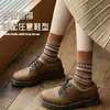 Calcetines para Mujer 2025 Nuevo Estilo Popular Doble Aguja Doble Bucle Estilo Étnico Calcetines Largos Calcetines de Media Pantorrilla para Mujer Calcetines de Algodón para Primavera y Otoño para Mujer