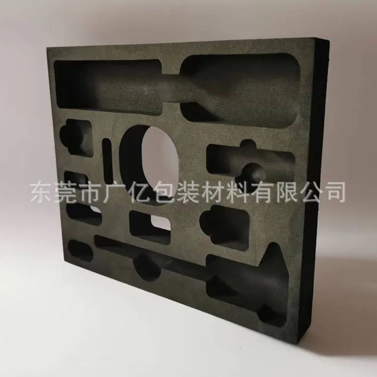 eva雕刻一体成型-20220819.jpg