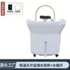 Lavabo de Champú Móvil Transfronterizo, Salón de Belleza, Barbería, Peluquería Especial, Lavabo de Terapia Capilar con Fumigación de Circulación de Agua, Venta Directa de Fábrica