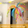 Decoraciones para el Día Nacional y el Festival de Medio Otoño para aulas de kínder: fuegos artificiales coloridos, que inducen dopamina, largos y con forma de globo