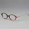 Gafas Redondas Pequeñas Estilo Japonés de Alta Inteligencia con Montura de Carey y Titanio Puro para Mujeres con Miopía, Graduación Personalizable, Montura de Gafas Mágica 'Puro Deseo' Sin Maquillaje