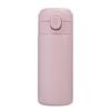 Minitaza de acero inoxidable explosiva con forma de guisante, simple, con separación de agua y té para hombres y mujeres, termo de alto valor de color, venta al por mayor