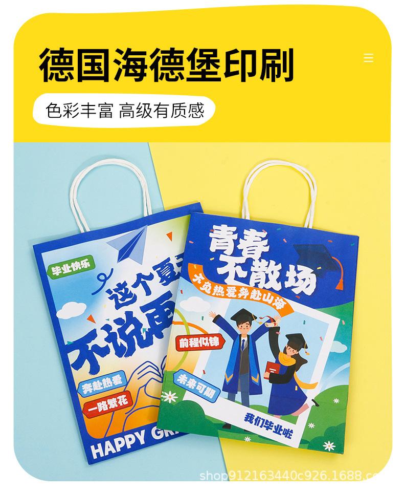 详情页_08.jpg