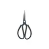 Cuchillo de Cocina, Tijeras, Tijeras Industriales, Tijeras para Cortar Cuero, Tijeras de Costura, Tijeras de Cocina para el Hogar de Acero de Alto Carbono con Punta, Tijeras para Uso Diario en la Oficina
