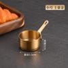 Copo de molho de aço inoxidável 304 com alça, prato de imersão, copo de molho de bife de restaurante, copo de molho de tomate criativo, balde, utensílios de mesa