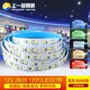 Luz de linha LED 2835 fita de luz 120 luzes alto brilho sem área escura baixa atenuação de luz baixa voltagem 12v fita de luz LED para espelho